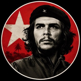 Telegram profile photo for CHE GUEVARA VIVE