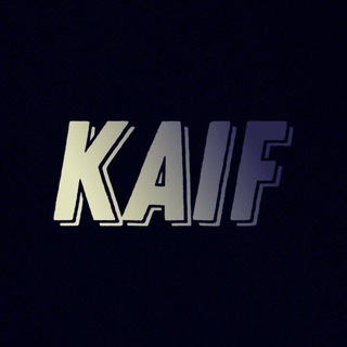 Telegram profile photo for Kaйфы