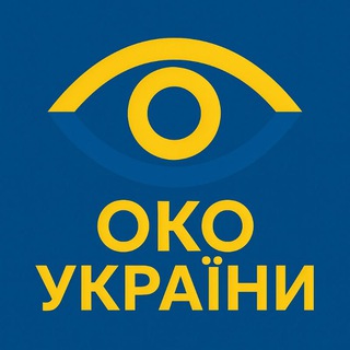 Telegram profile photo for Око України