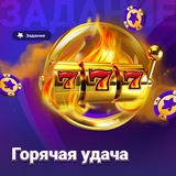 Telegram profile photo for Olymp casino telegram