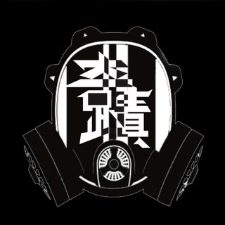 Telegram profile photo for 奇蹟Channel