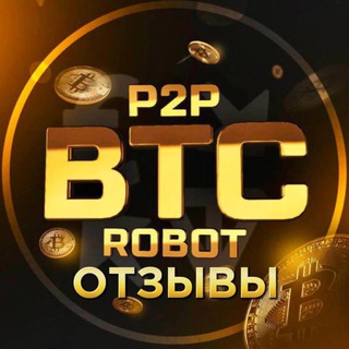 Telegram profile photo for BTC REVIEWS