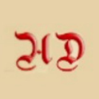 Telegram profile photo for НЕМЕЦКАЯ ДЕРЕВНЯ