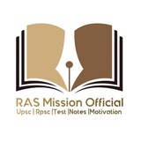 Telegram profile photo for 𝗥𝗔𝗦 𝗠𝗶𝘀𝘀𝗶𝗼𝗻 𝗢𝗳𝗳𝗶𝗰𝗶𝗮𝗹