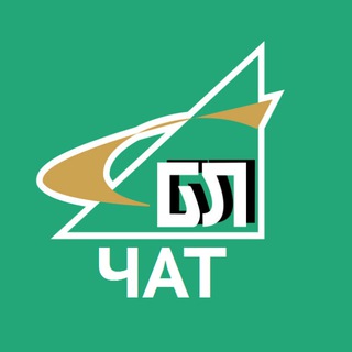 Telegram group profile photo for Новосибирский Левобережный Чат