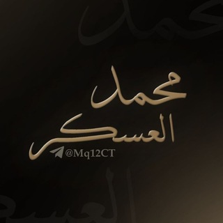 Telegram profile photo for أحداث سياسية