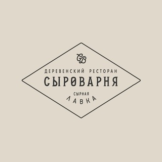 Telegram profile photo for Сыроварня Воронеж