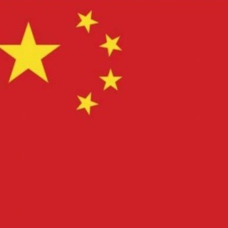 Telegram profile photo for 初心支付 PAY join to earn🇨🇳