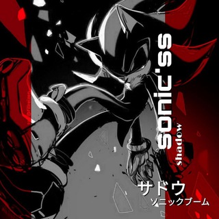 Telegram profile photo for sonic'ss // дитя бездны. 𐌕