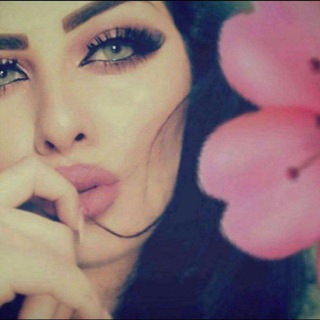 Telegram profile photo for قصص واقعية ، 🌸 '