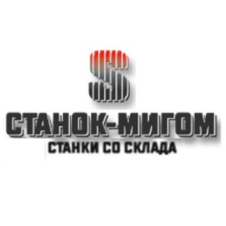 Telegram profile photo for Станок Мигом