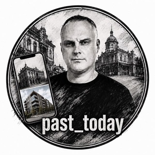 Telegram profile photo for past_today