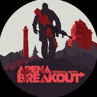 Telegram profile photo for Arena Breakout