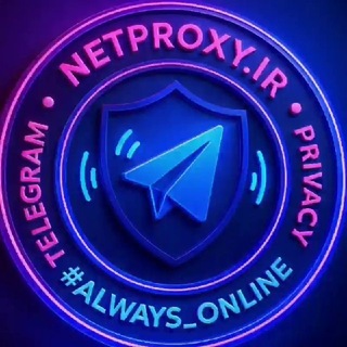 Telegram profile photo for نت پروکسی | Net Proxy