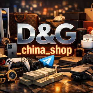Telegram profile photo for D&G_china_shop
