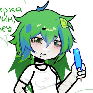 Telegram profile photo for ⳝⲩлⲟш̶ⲏⲁꋪ