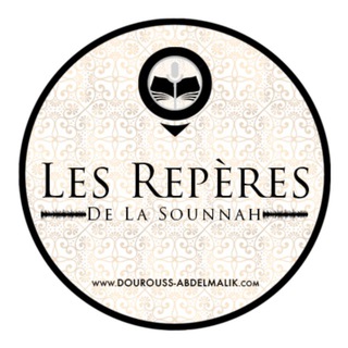 Telegram profile photo for Dourouss-Abdelmalik