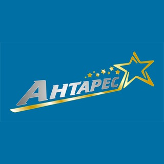 Telegram profile photo for Антарес - Ваша путеводная звезда в мире строительства!