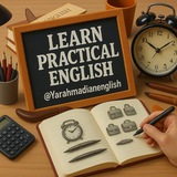 Telegram profile photo for آموزش کاربردی زبان انگلیسی