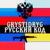 Telegram profile photo for ПРОДЮСЕР МОСКОВСКОЕ НАПРАВЛЕНИЕ