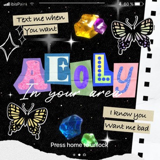 Telegram profile photo for setup ba 𝓐eoly♡̸ : not available satuan