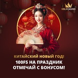 Telegram profile photo for лучшие казино, которые выплачивают джекпот в 2023