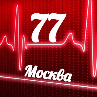Telegram profile photo for Мониторинг 77 Москва