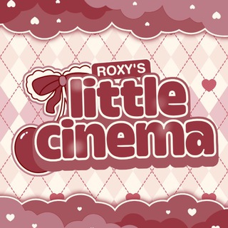 Telegram profile photo for roxy’s little cinema
