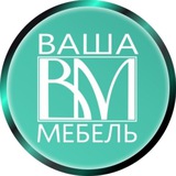 Telegram profile photo for Мебель на заказ Воронеж •Ваша Мебель•