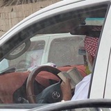 Telegram profile photo for صدقات جاريه