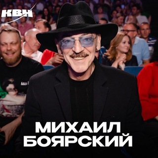 Telegram profile photo for Михаил Боярский