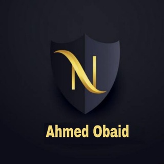 Telegram profile photo for AH Store