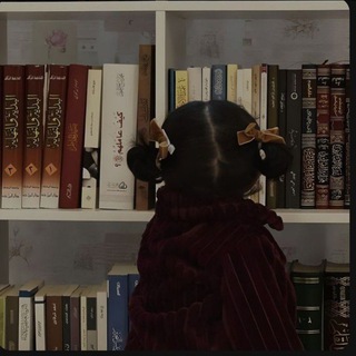 Telegram profile photo for ضُحَى .