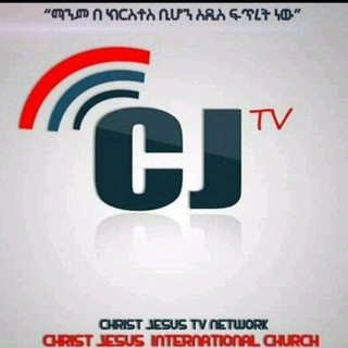 Telegram profile photo for CJ TV