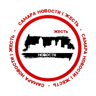 Telegram profile photo for Новости Самара
