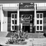 Telegram profile photo for اطلاع رسانی الف