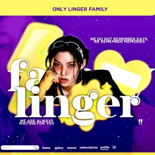 Telegram profile photo for Linger ЗАМОРОЗКА