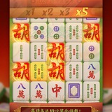 Telegram profile photo for 彩娱乐