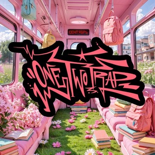 Telegram profile photo for One Two Trap