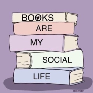 Telegram profile photo for От корки до корки 📚
