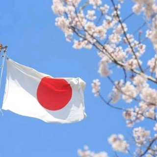 Telegram profile photo for 日本語(にほんご)