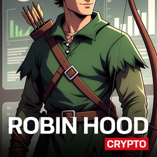 Telegram group profile photo for Приватки крипты!