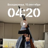 Telegram profile photo for Приключения Глав Утюга