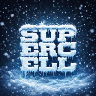 Telegram profile photo for Мир Supercell