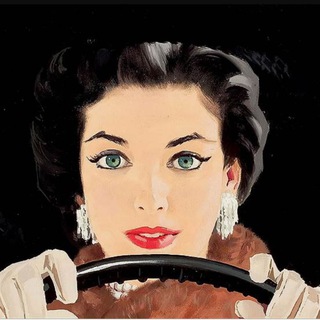 Telegram profile photo for Дама рулит