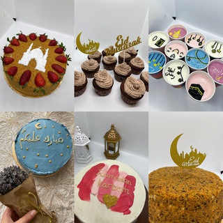Telegram profile photo for Islamic Store Москва bonbons_de_rs