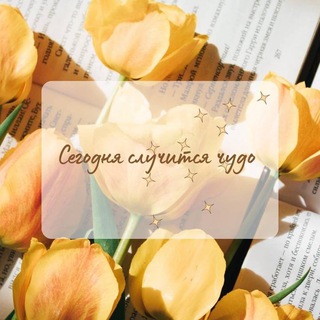 Telegram profile photo for Песочница