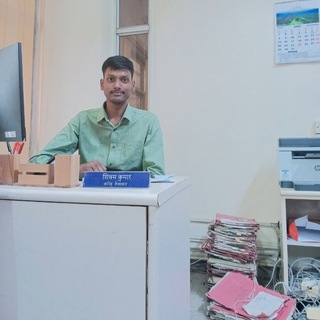 Telegram profile photo for SSC With Shivam