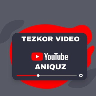 Telegram profile photo for ANIQ PLYUS