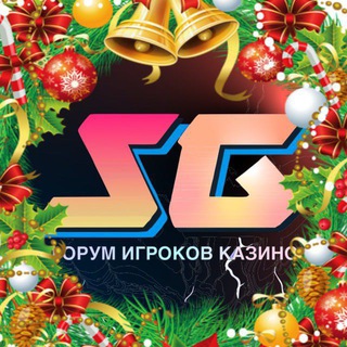 Telegram profile photo for Форум казино игроков - Smokgames